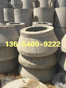 沈陽(yáng)市德砼水泥制品廠 專業(yè)水泥制品展示及聯(lián)系方式