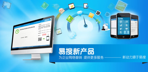 西安啟軒網絡科技 構建企業網絡服務的堅實基石
